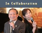 In Collaboration