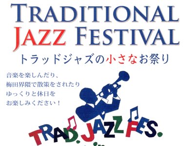 TRAD JAZZ FES