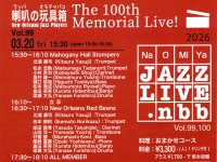 ���ܤδ��Ȣ