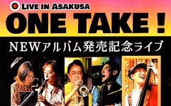 ONE TAKE!